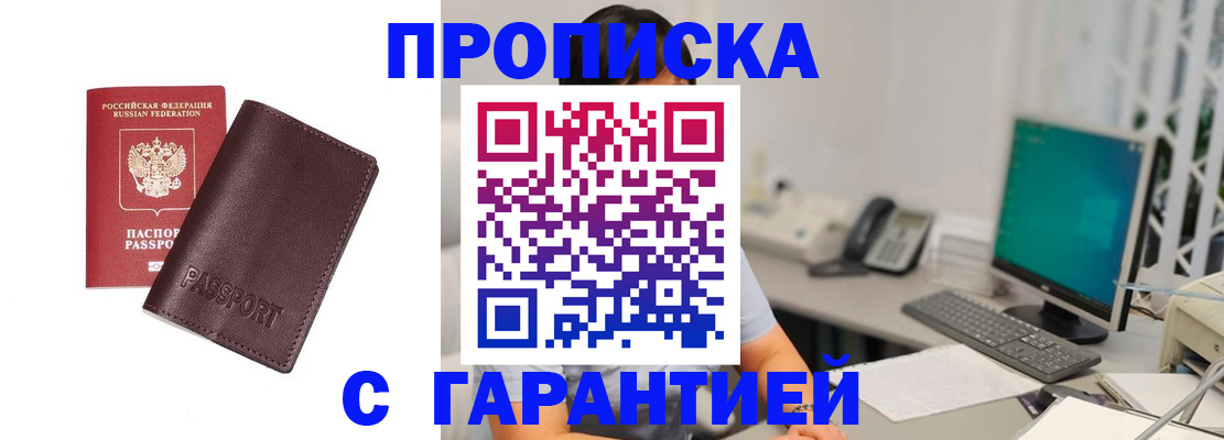 форма 3 в ХМАО
