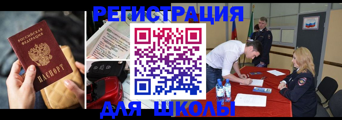 найти адрес прописки в ХМАО